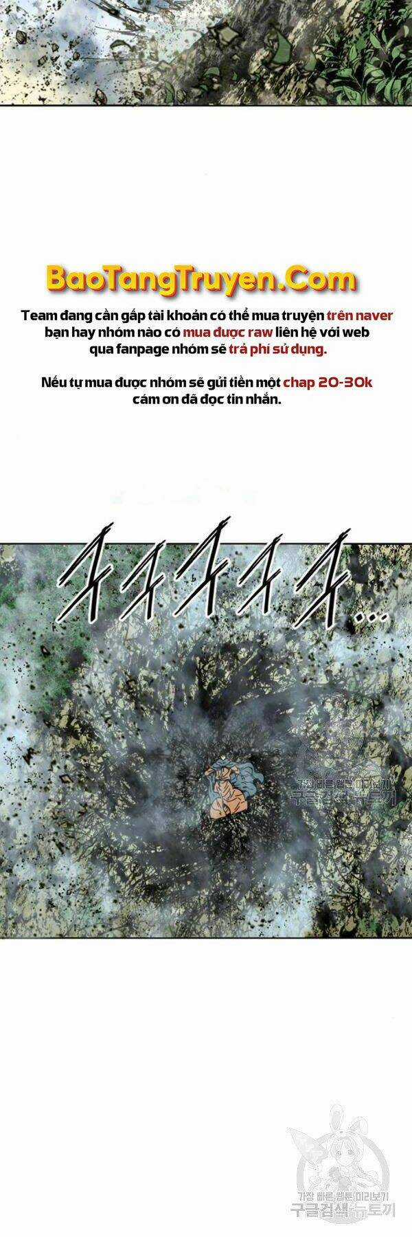 Thiên Hạ Đệ Nhất Nhân Chapter 64 trang 17