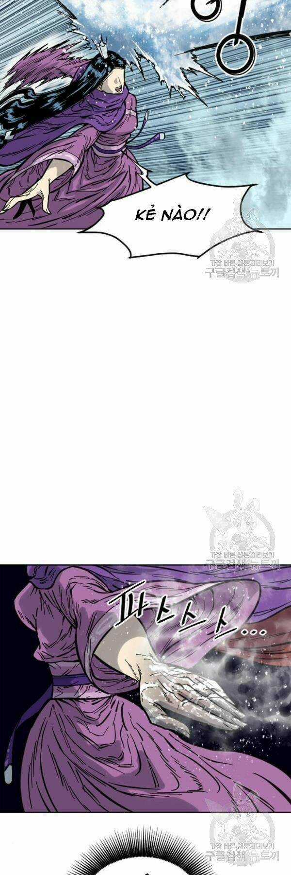 Thiên Hạ Đệ Nhất Nhân Chapter 64 trang 21