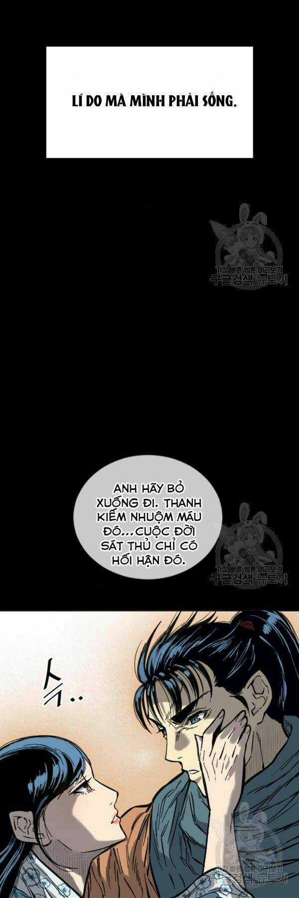 Thiên Hạ Đệ Nhất Nhân Chapter 64 trang 41