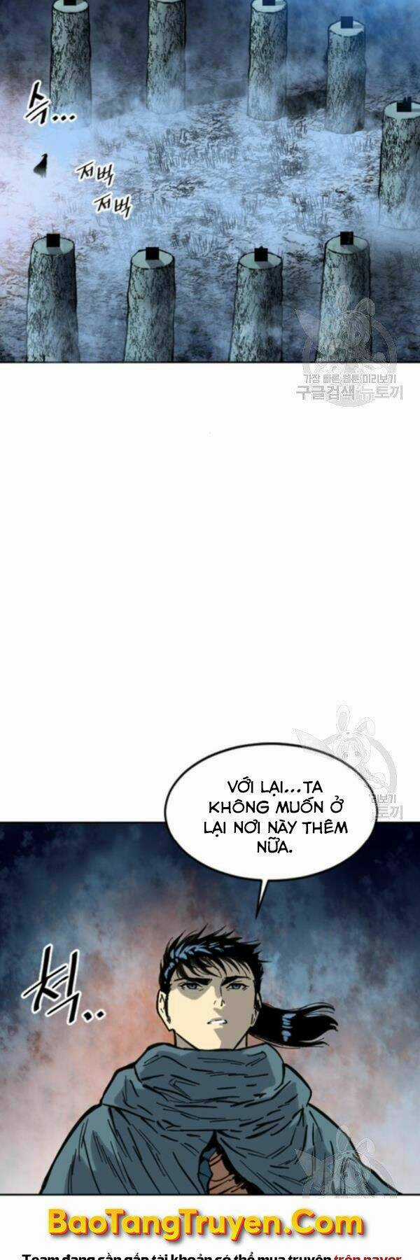 Thiên Hạ Đệ Nhất Nhân Chapter 64 trang 56