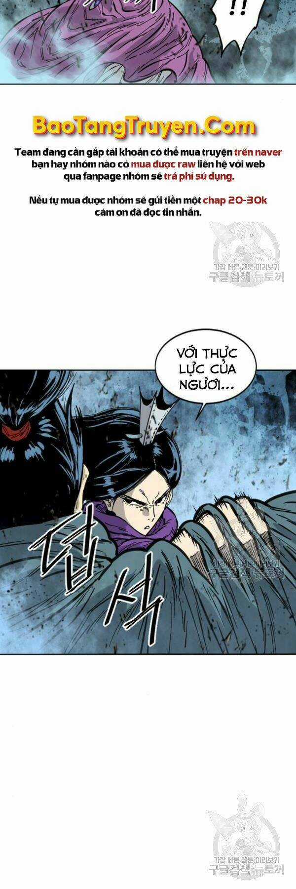 Thiên Hạ Đệ Nhất Nhân Chapter 64 trang 6