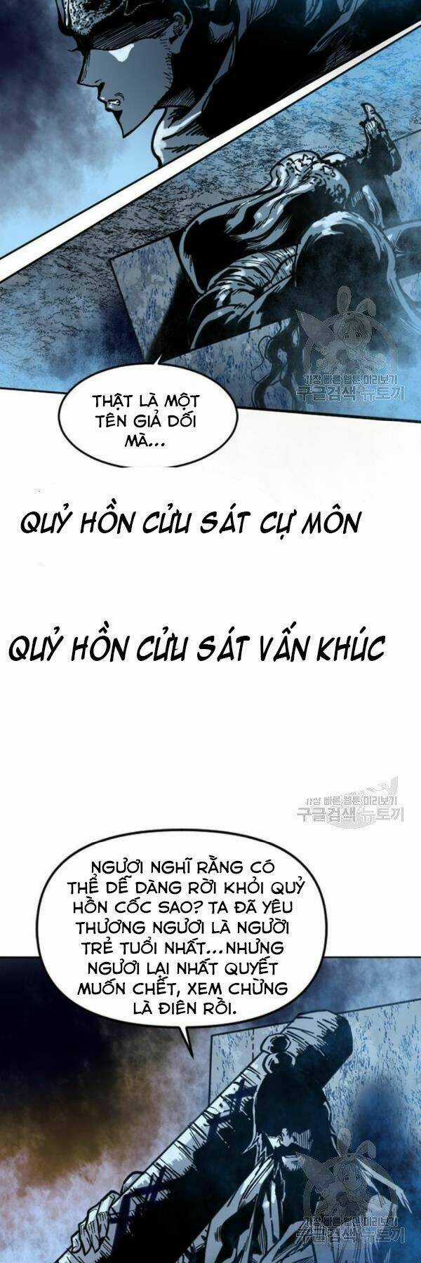 Thiên Hạ Đệ Nhất Nhân Chapter 64 trang 60