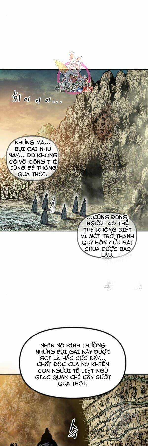 Thiên Hạ Đệ Nhất Nhân Chapter 65 trang 0