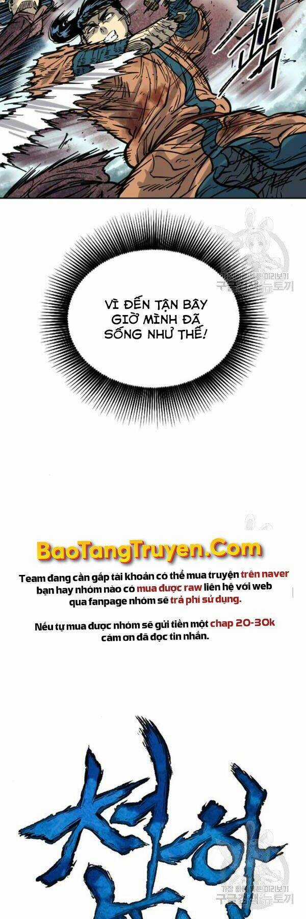 Thiên Hạ Đệ Nhất Nhân Chapter 65 trang 10