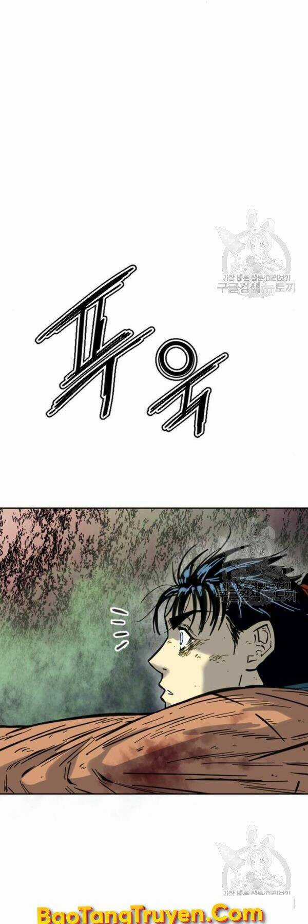 Thiên Hạ Đệ Nhất Nhân Chapter 65 trang 16