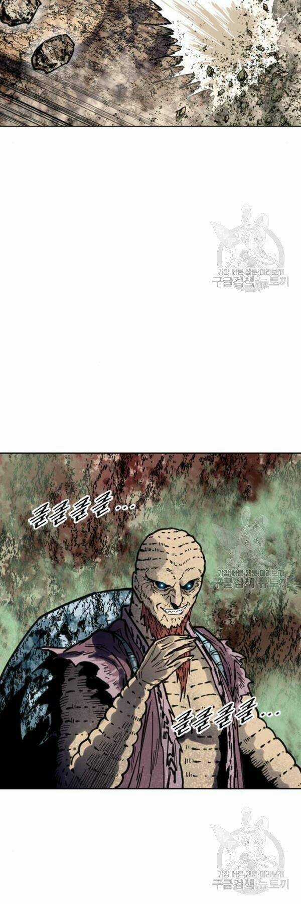 Thiên Hạ Đệ Nhất Nhân Chapter 65 trang 19