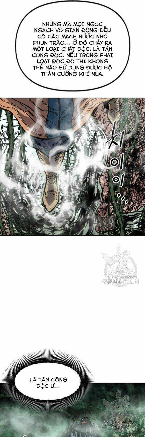 Thiên Hạ Đệ Nhất Nhân Chapter 65 trang 2