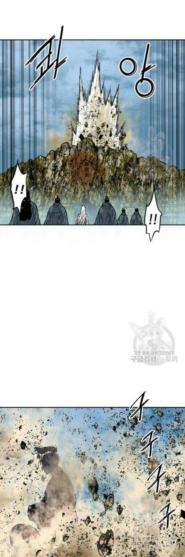 Thiên Hạ Đệ Nhất Nhân Chapter 65 trang 47