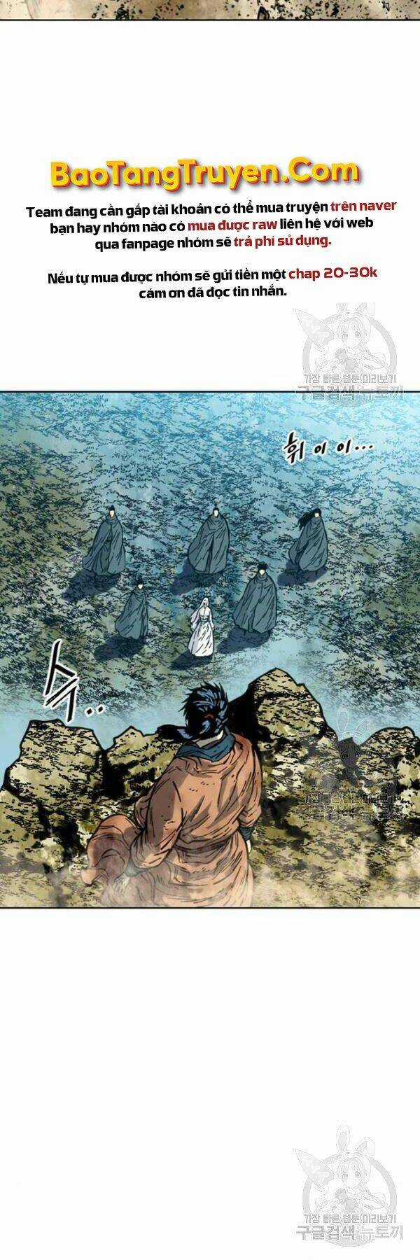 Thiên Hạ Đệ Nhất Nhân Chapter 65 trang 48