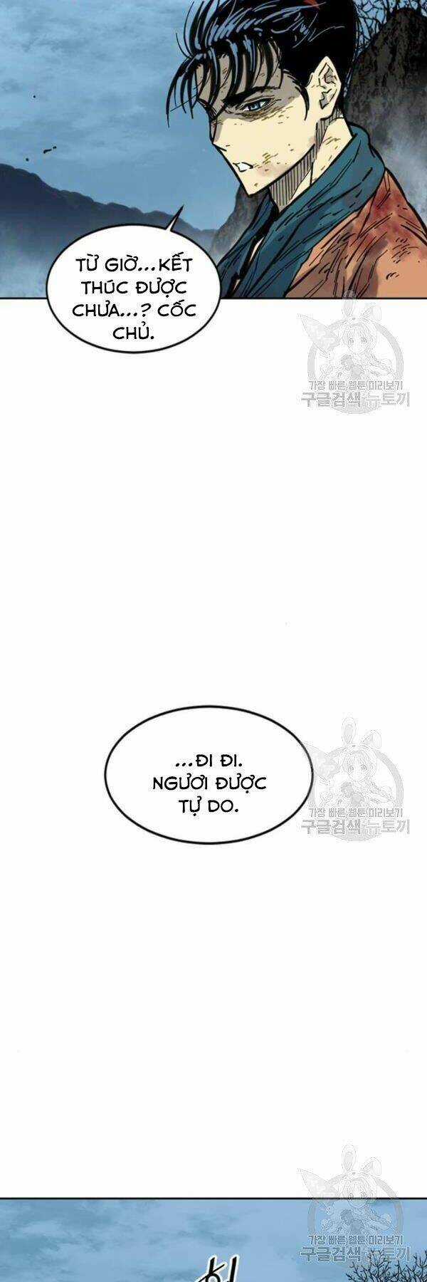 Thiên Hạ Đệ Nhất Nhân Chapter 65 trang 50