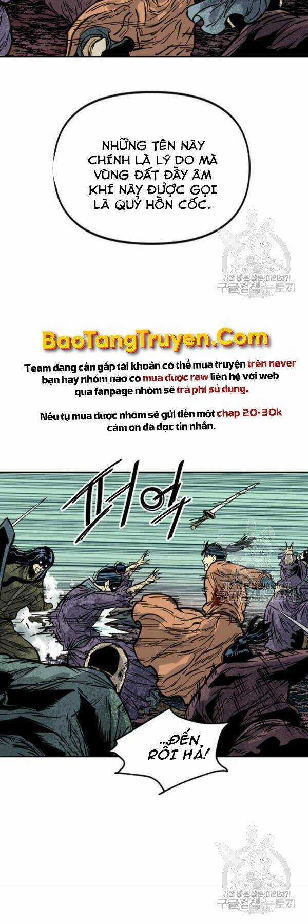 Thiên Hạ Đệ Nhất Nhân Chapter 65 trang 7