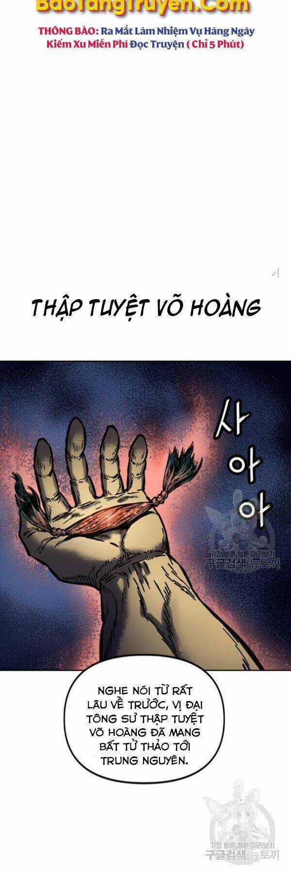 Thiên Hạ Đệ Nhất Nhân Chapter 67 trang 11