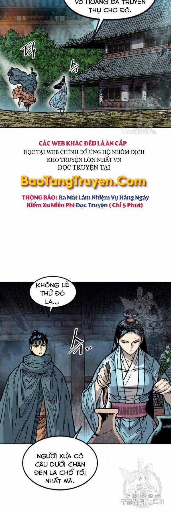 Thiên Hạ Đệ Nhất Nhân Chapter 67 trang 13