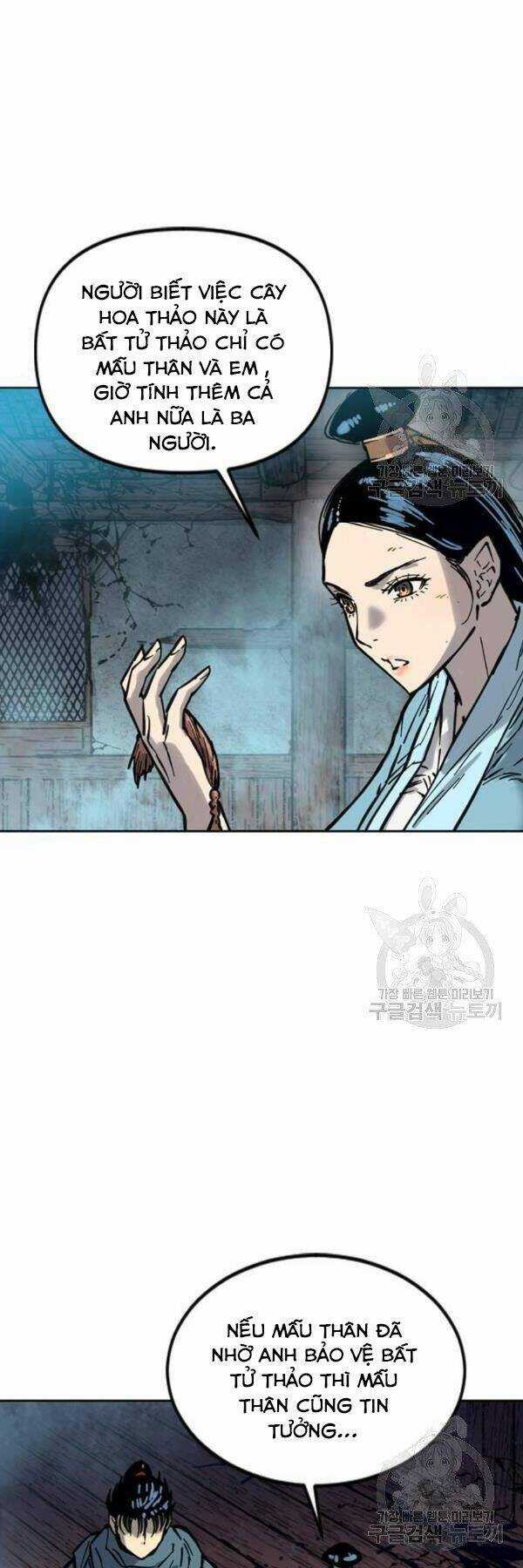 Thiên Hạ Đệ Nhất Nhân Chapter 67 trang 14