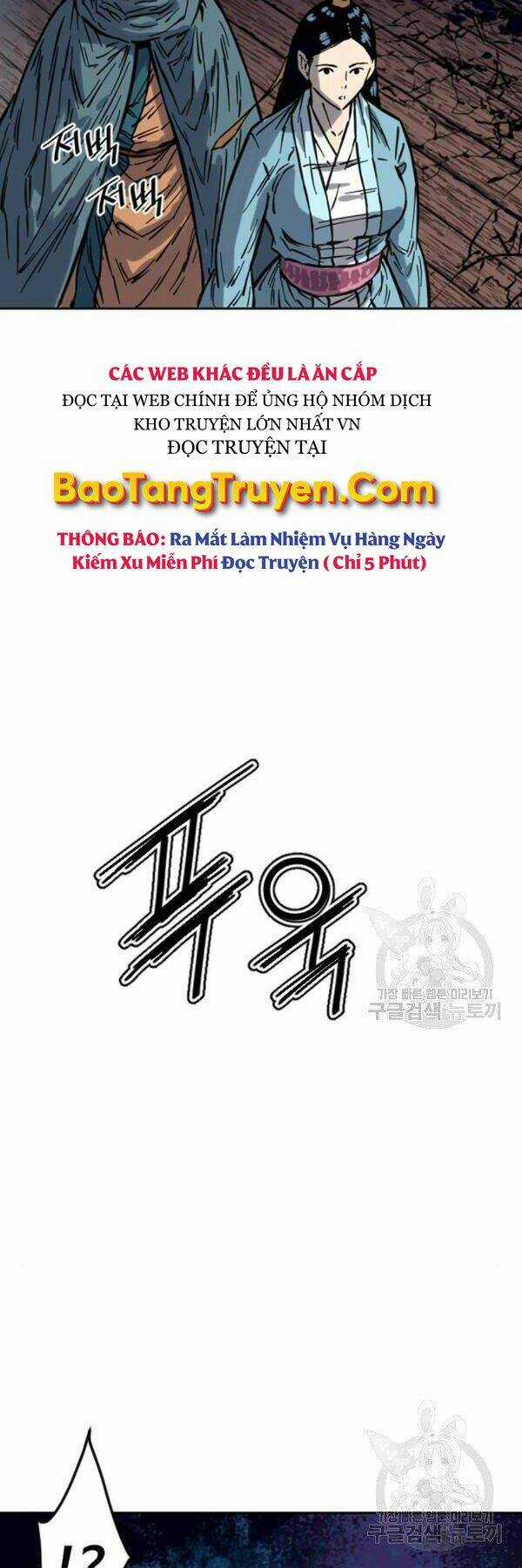 Thiên Hạ Đệ Nhất Nhân Chapter 67 trang 15
