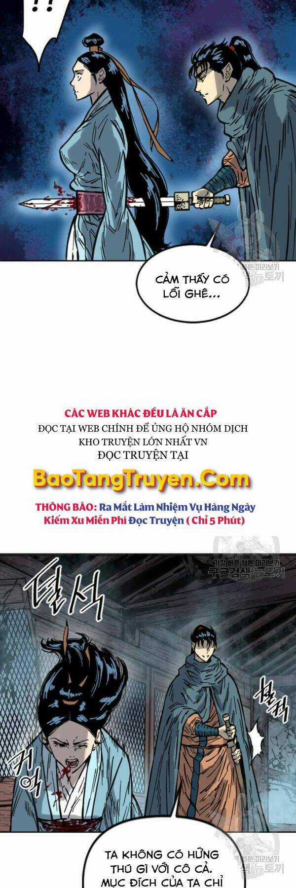 Thiên Hạ Đệ Nhất Nhân Chapter 67 trang 16