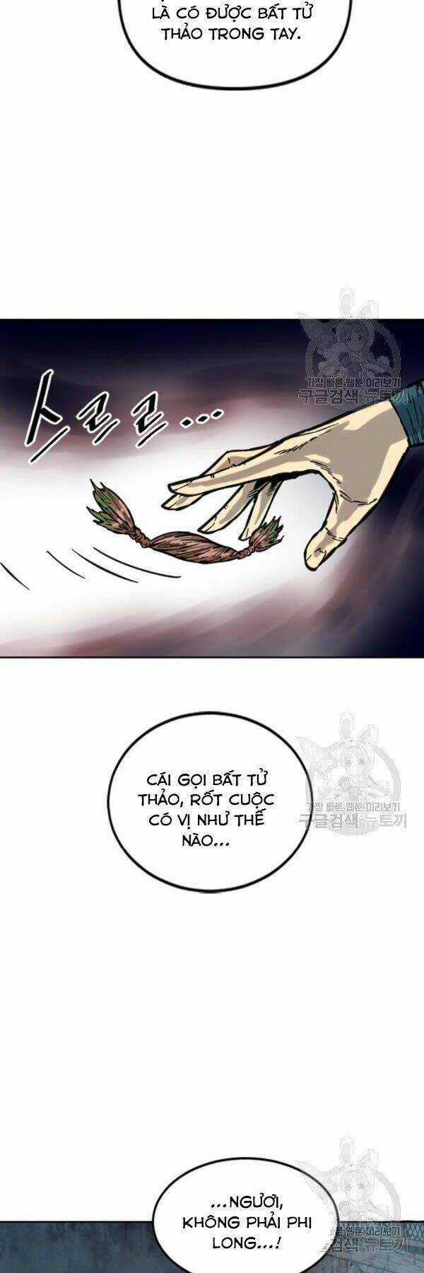 Thiên Hạ Đệ Nhất Nhân Chapter 67 trang 17