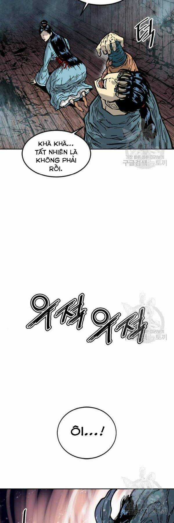 Thiên Hạ Đệ Nhất Nhân Chapter 67 trang 18