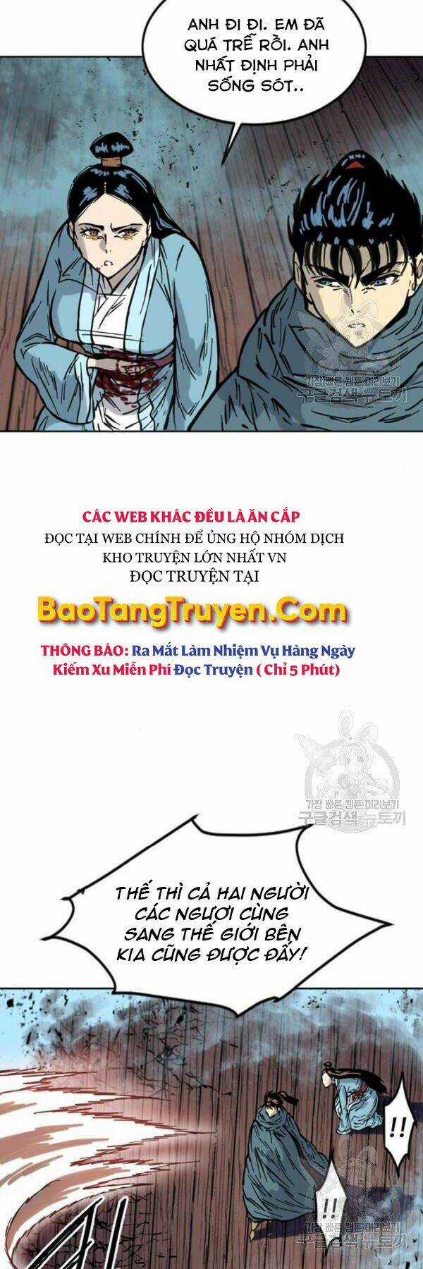 Thiên Hạ Đệ Nhất Nhân Chapter 67 trang 25