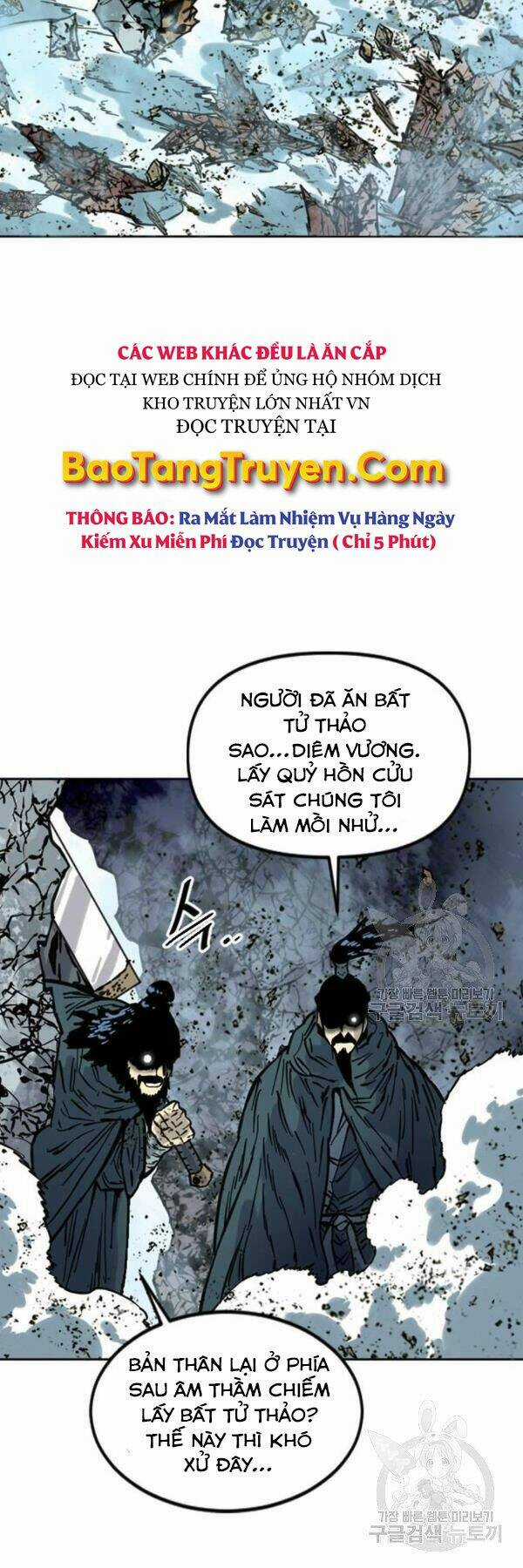 Thiên Hạ Đệ Nhất Nhân Chapter 67 trang 40