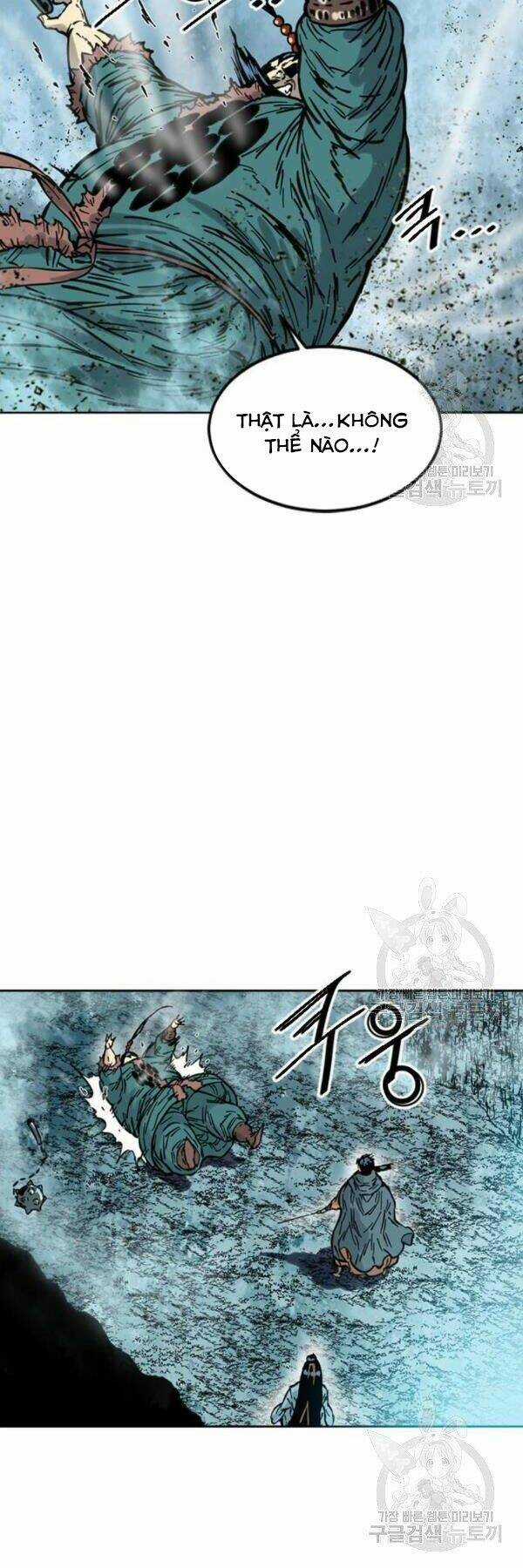 Thiên Hạ Đệ Nhất Nhân Chapter 67 trang 5