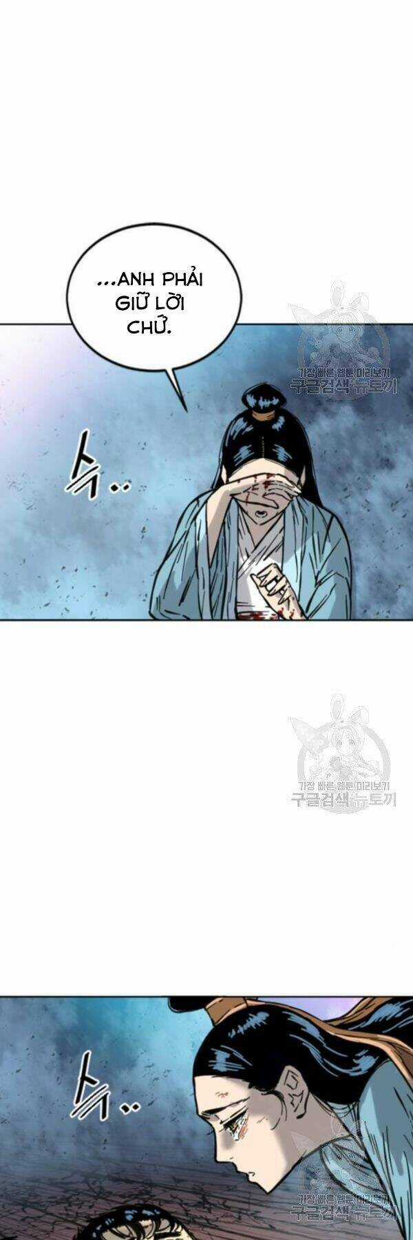 Thiên Hạ Đệ Nhất Nhân Chapter 67 trang 50