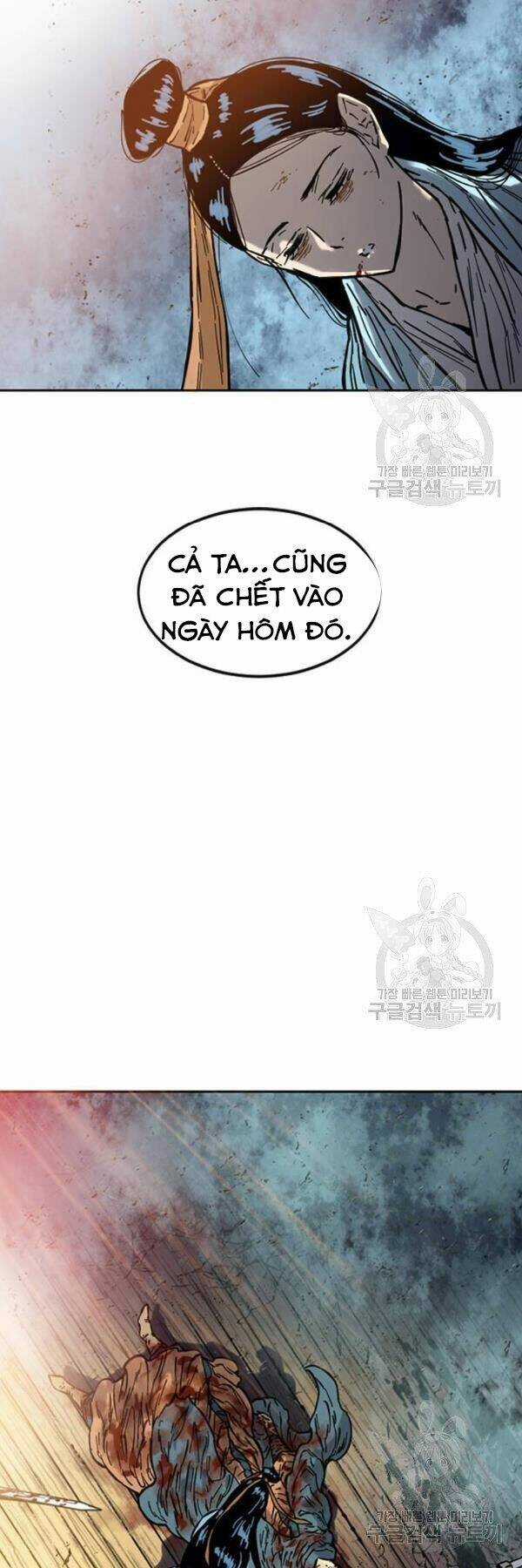 Thiên Hạ Đệ Nhất Nhân Chapter 67 trang 56
