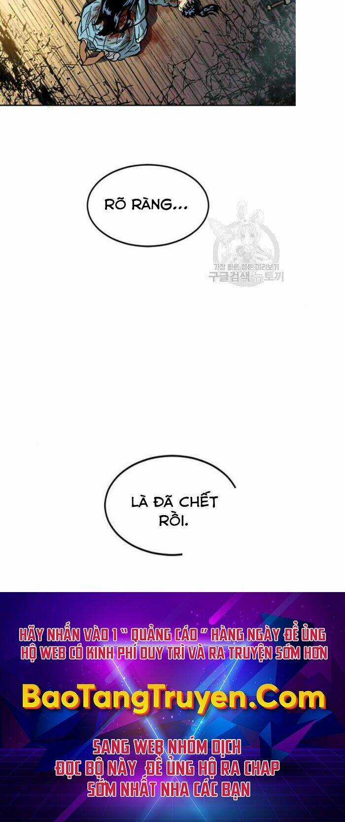 Thiên Hạ Đệ Nhất Nhân Chapter 67 trang 57