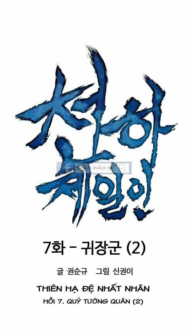 Thiên Hạ Đệ Nhất Nhân Chapter 7 trang 22