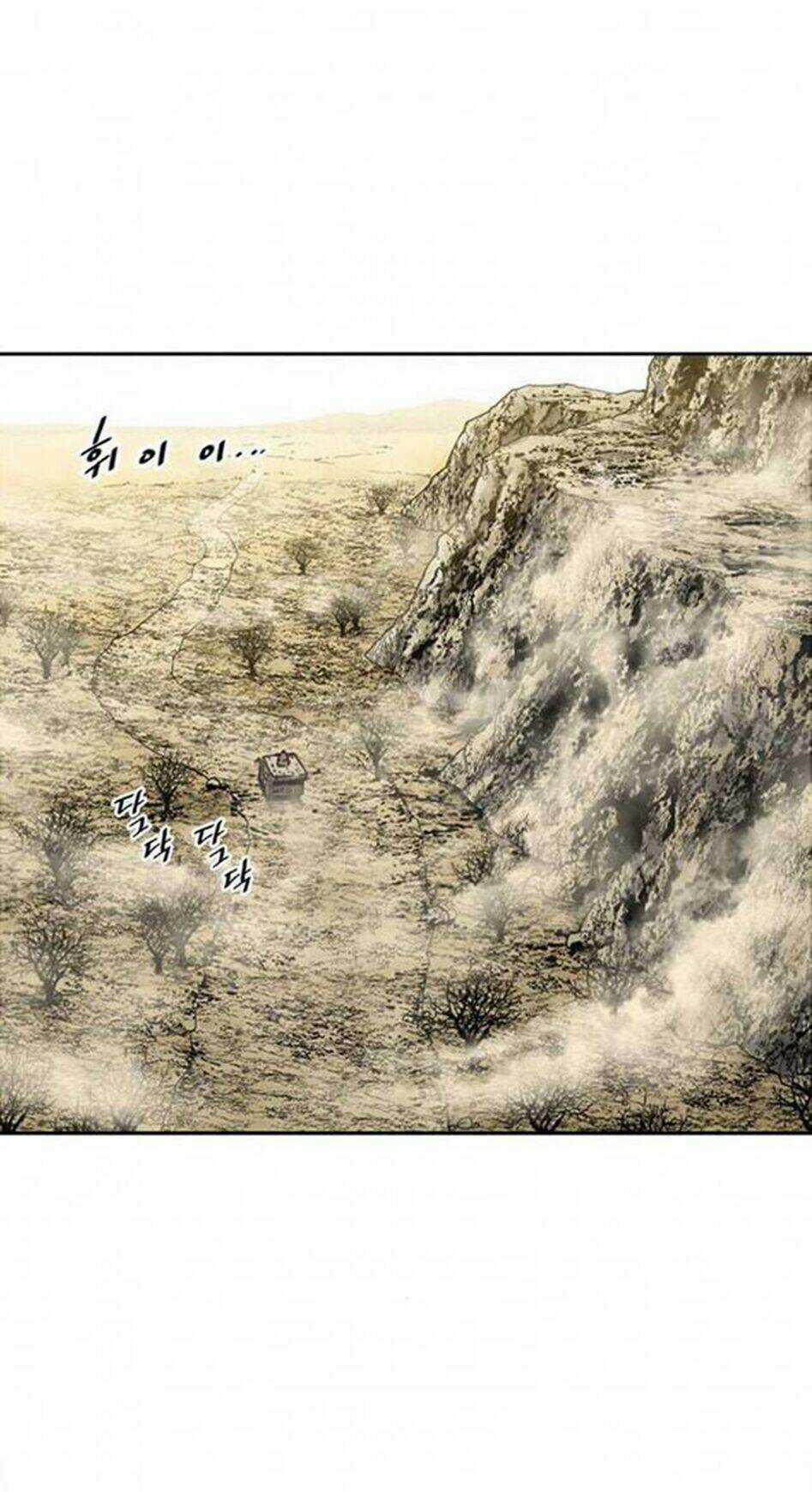 Thiên Hạ Đệ Nhất Nhân Chapter 70 trang 31