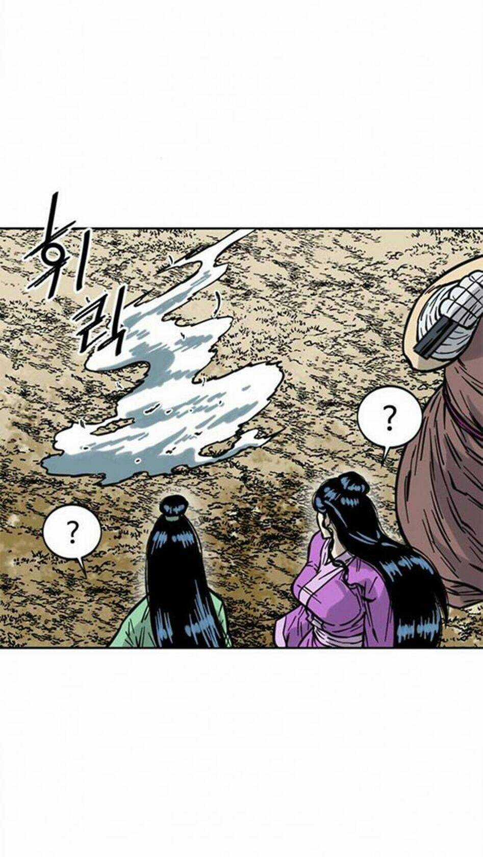 Thiên Hạ Đệ Nhất Nhân Chapter 70 trang 71