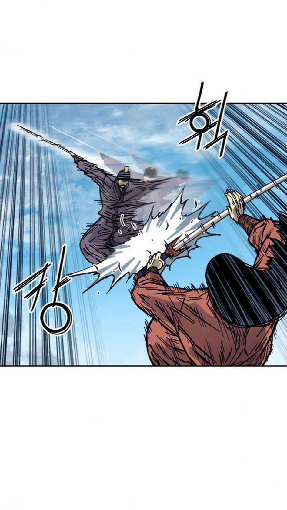 Thiên Hạ Đệ Nhất Nhân Chapter 71 trang 16