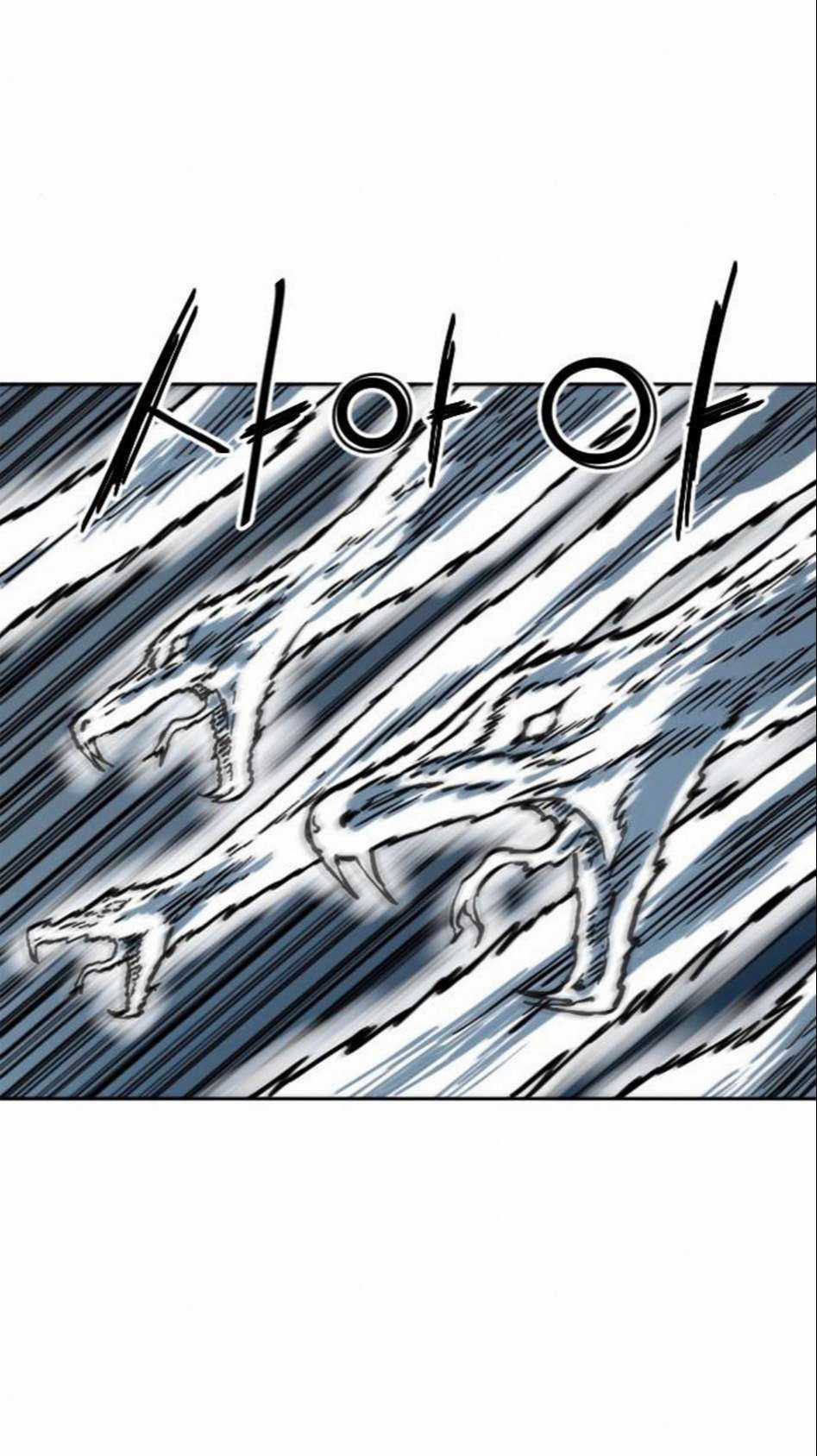 Thiên Hạ Đệ Nhất Nhân Chapter 71 trang 2