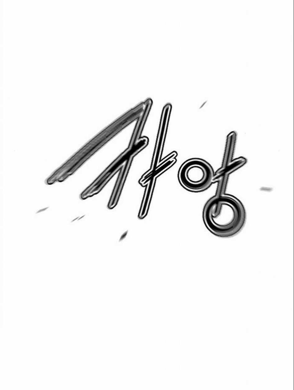 Thiên Hạ Đệ Nhất Nhân Chapter 71 trang 44