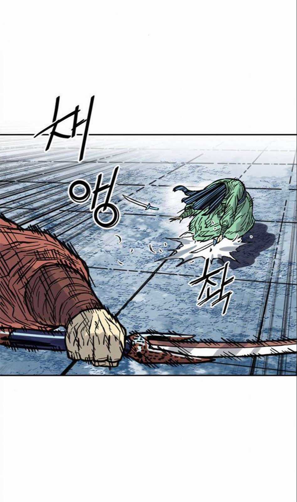 Thiên Hạ Đệ Nhất Nhân Chapter 71 trang 46