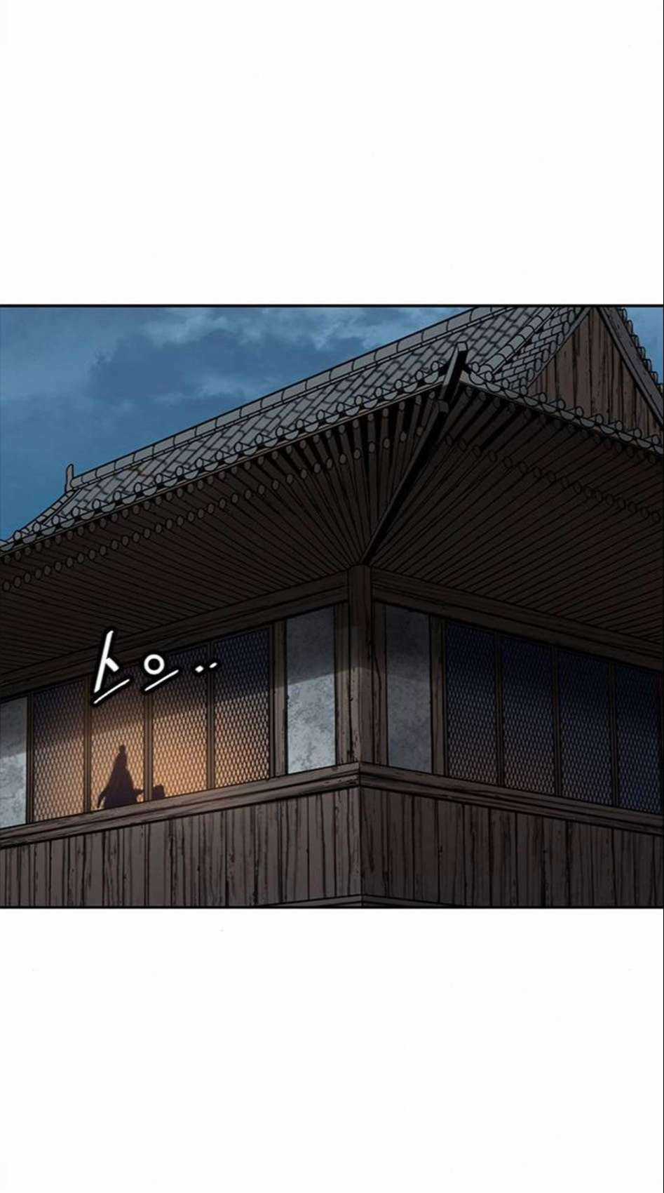 Thiên Hạ Đệ Nhất Nhân Chapter 71 trang 86