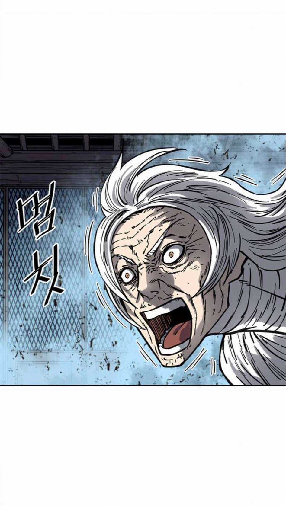 Thiên Hạ Đệ Nhất Nhân Chapter 73 trang 18