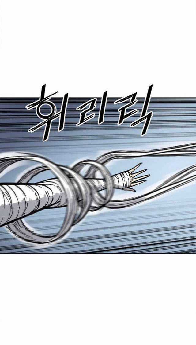 Thiên Hạ Đệ Nhất Nhân Chapter 73 trang 89