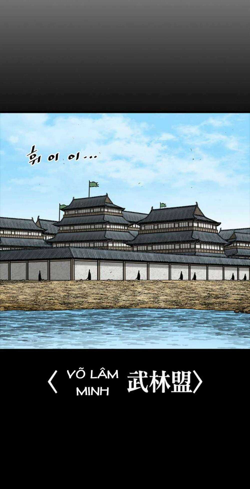 Thiên Hạ Đệ Nhất Nhân Chapter 74 trang 12