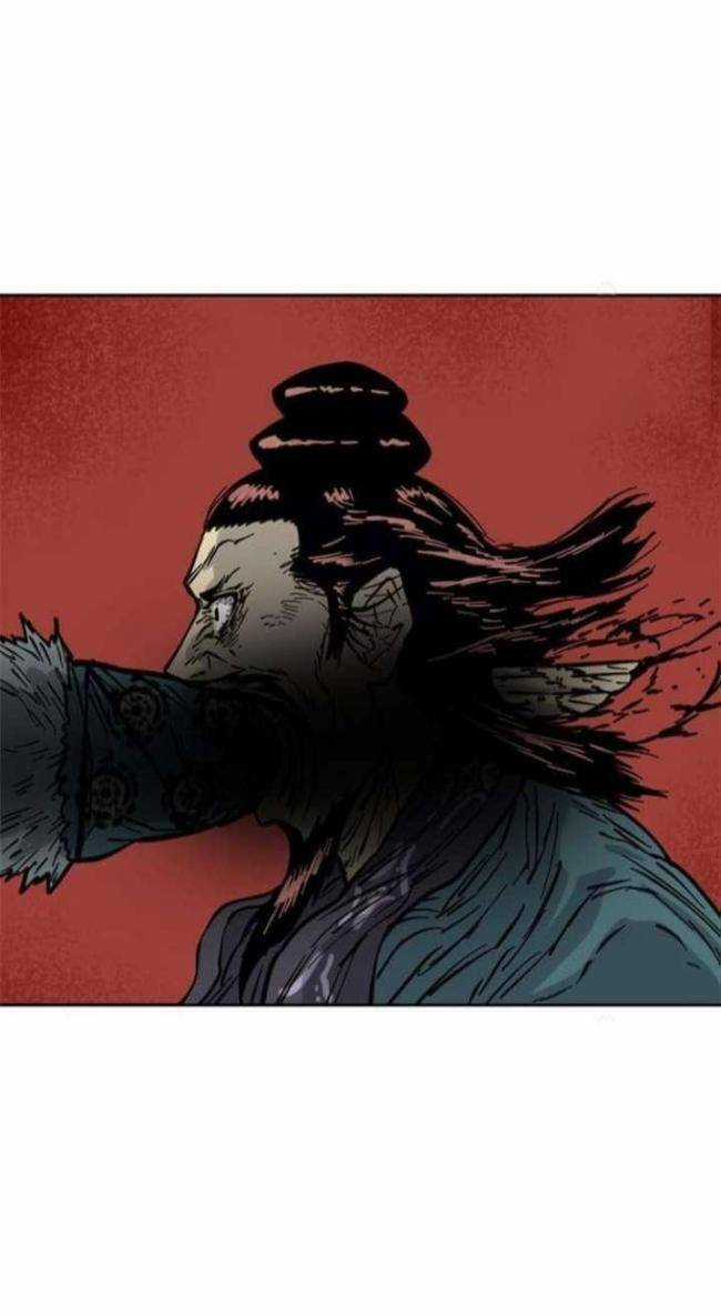 Thiên Hạ Đệ Nhất Nhân Chapter 76 trang 25