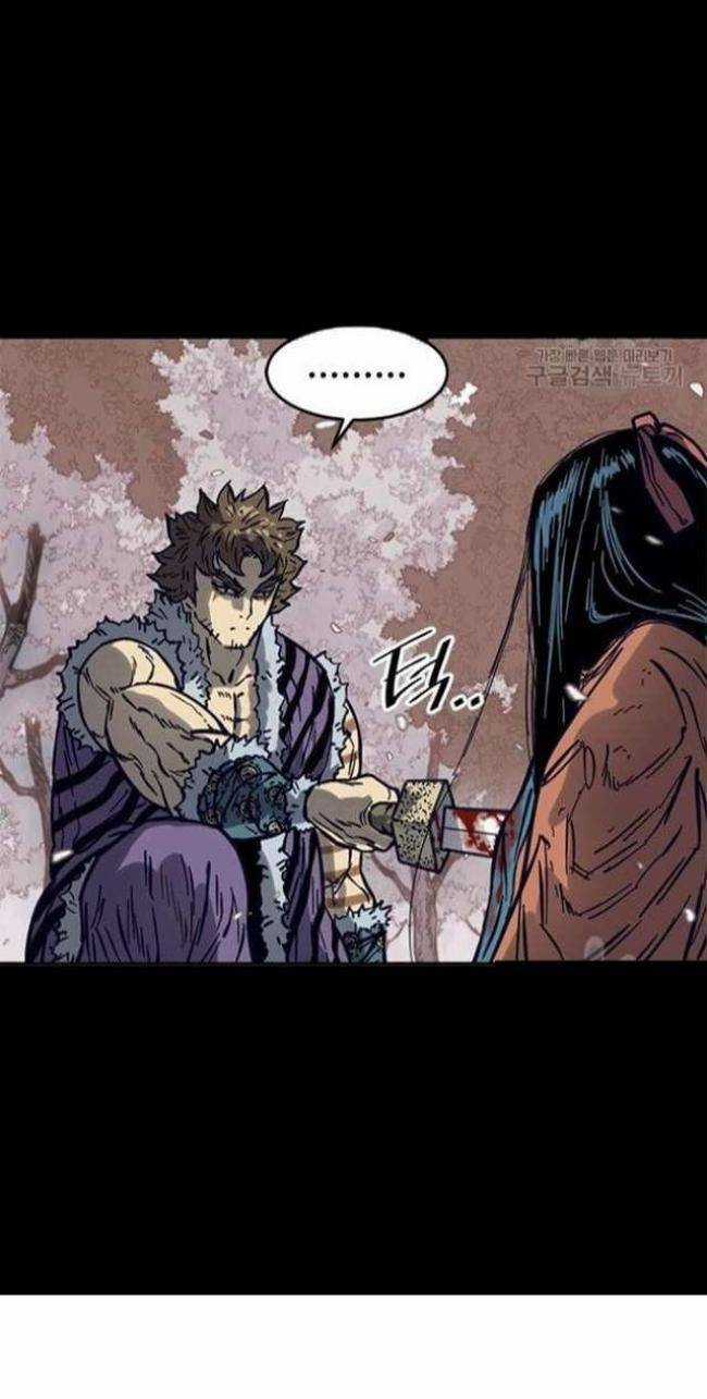 Thiên Hạ Đệ Nhất Nhân Chapter 76 trang 59