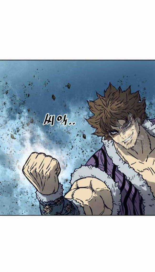 Thiên Hạ Đệ Nhất Nhân Chapter 76 trang 75