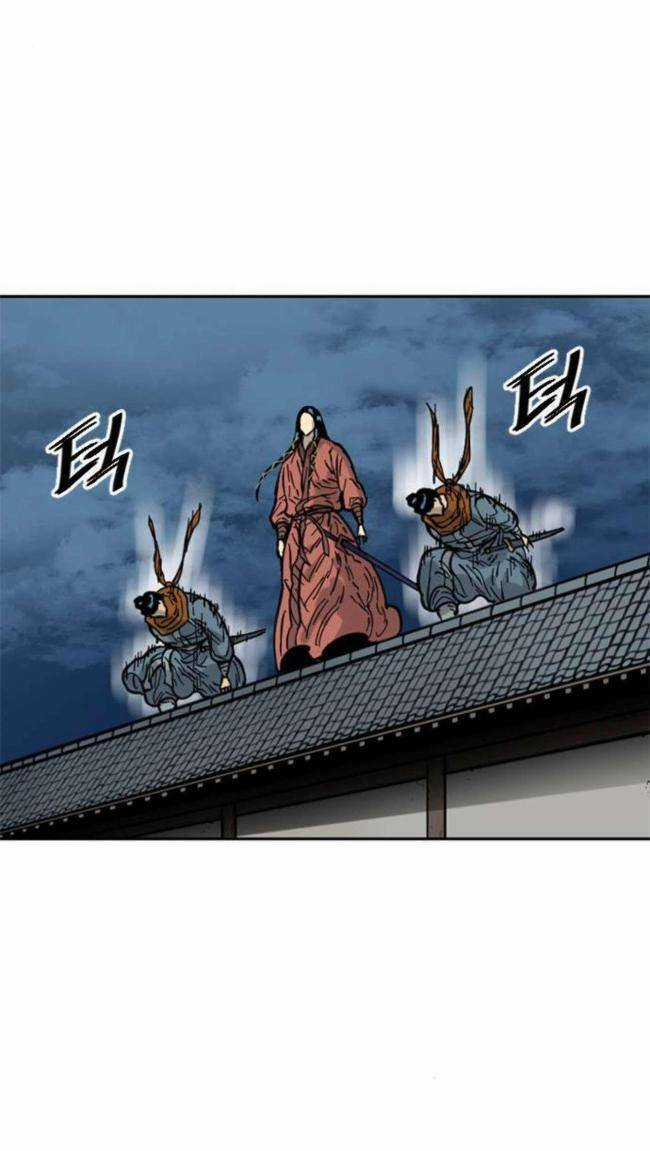 Thiên Hạ Đệ Nhất Nhân Chapter 77 trang 22