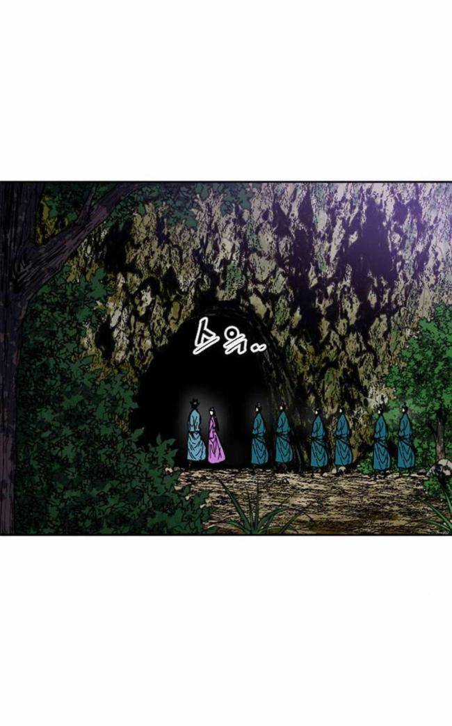 Thiên Hạ Đệ Nhất Nhân Chapter 77 trang 54