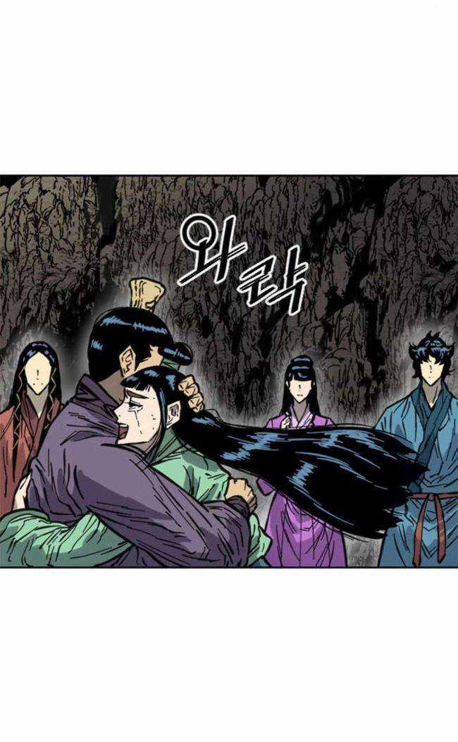 Thiên Hạ Đệ Nhất Nhân Chapter 77 trang 56