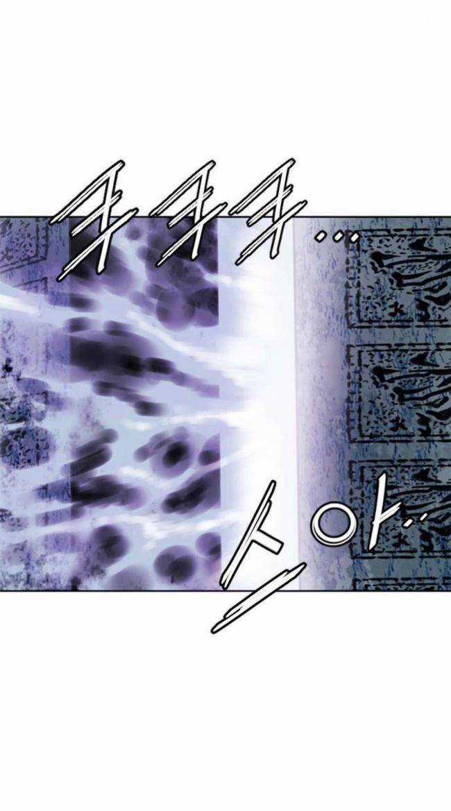 Thiên Hạ Đệ Nhất Nhân Chapter 77 trang 64