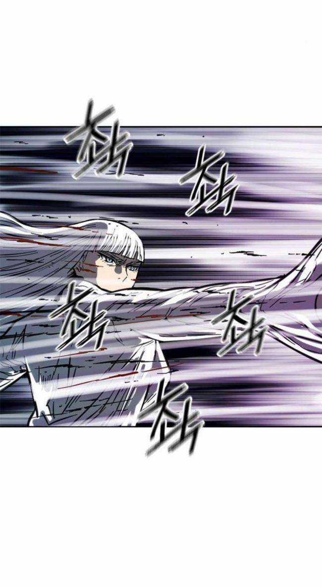 Thiên Hạ Đệ Nhất Nhân Chapter 77 trang 66