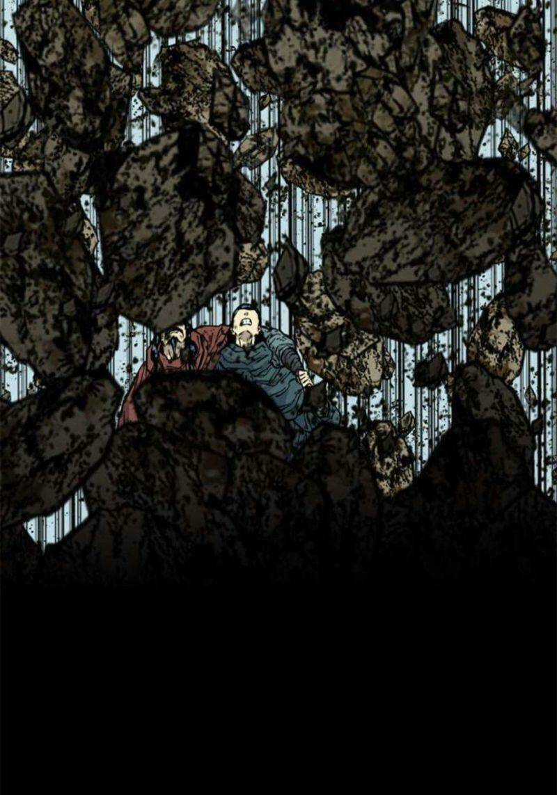 Thiên Hạ Đệ Nhất Nhân Chapter 78 trang 74