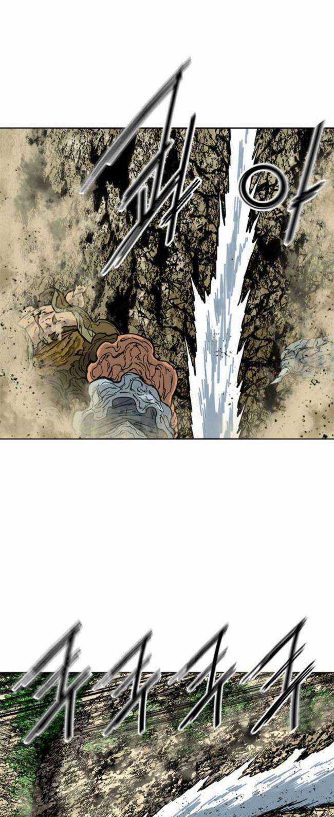 Thiên Hạ Đệ Nhất Nhân Chapter 80 trang 28