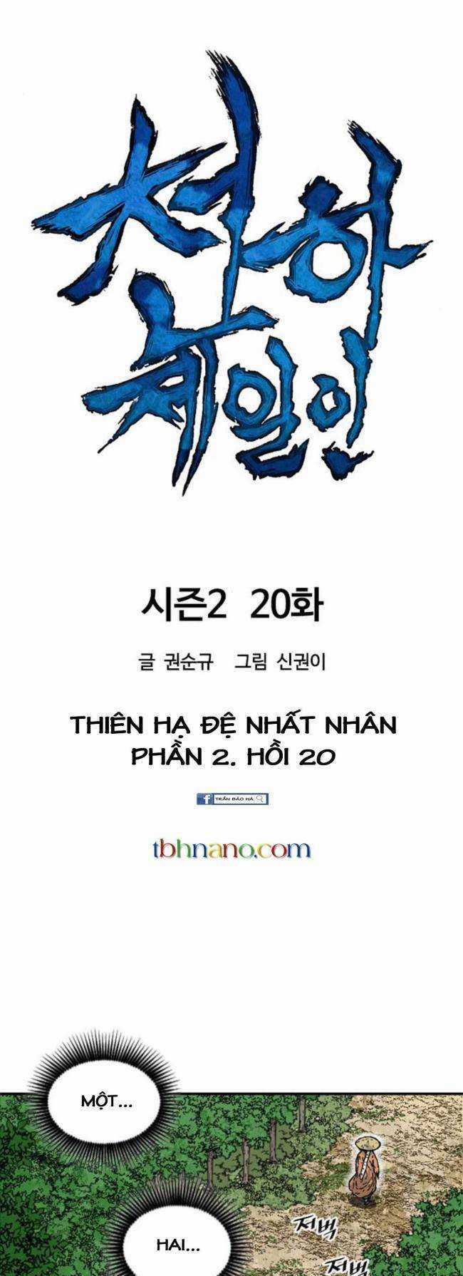 Thiên Hạ Đệ Nhất Nhân Chapter 80 trang 8